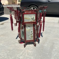 Chinese Lantern