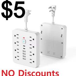 (NEW) Power Strip 1250W