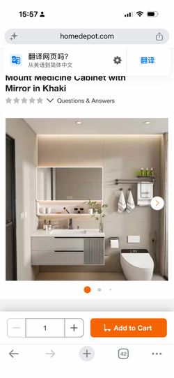 35 in. W x 28 in. H LED Rectangular Aluminium Surface Mount Medicine Cabinet with Mirror in Khaki