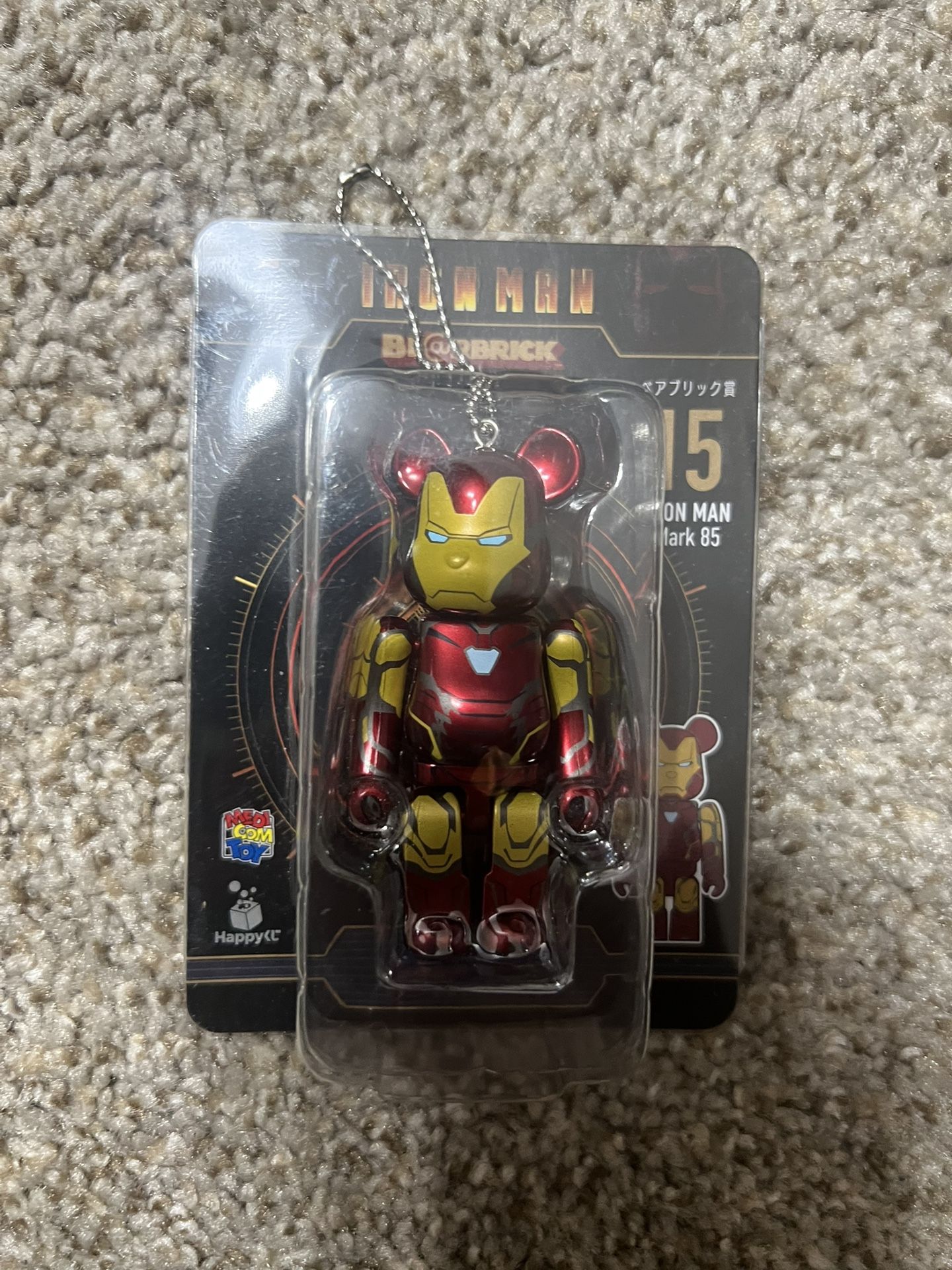 Bearbrick Ironman Mark 85