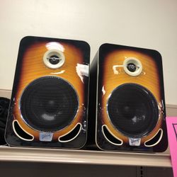 Antique Gibson Speakers