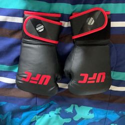 UFC Boxing Gloves Hardly Used