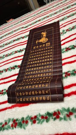 Engraved Bamboo mat