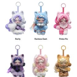 Skull Panda My Little Pony Keychains