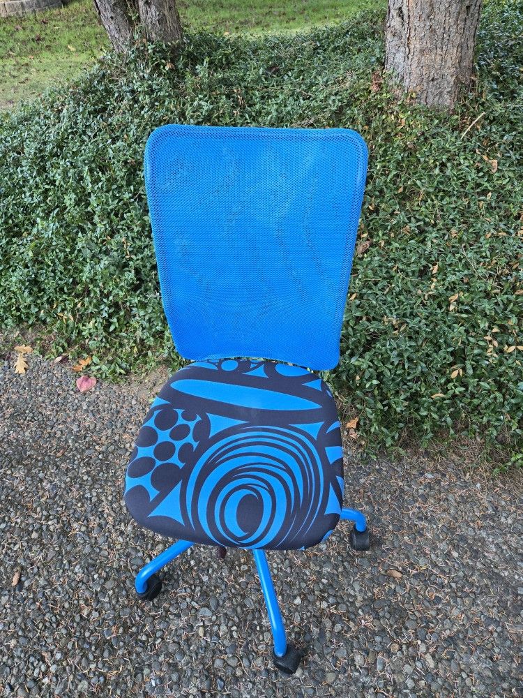 Kids Computer Chair