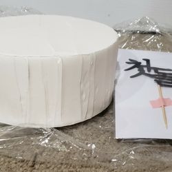 Small Fake Cake 