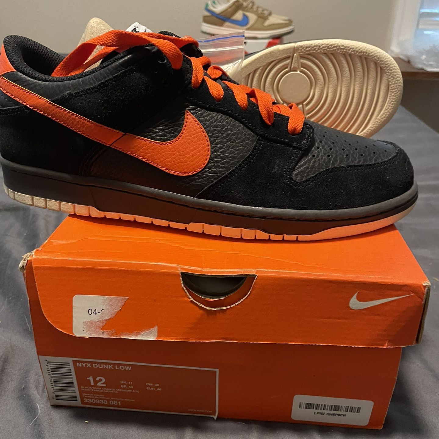 Nike nyx dunk low deals