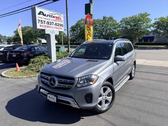 2017 Mercedes-Benz GLS 450