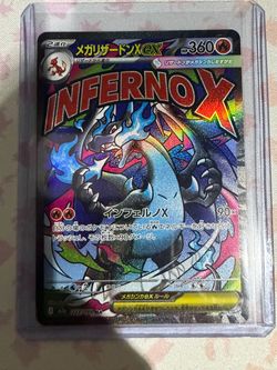 Mega Charizard X ex Pokémon Card Japanese Holo