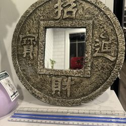 Feng Shui Mirror Decor For Treasure Attracting 招财进宝