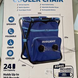WIRELESS SPEAKER COOLER CHAIR