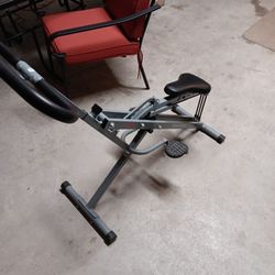 Upright Row-N-Ride Exerciser