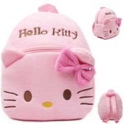 Brand New - Kindergarten Kitty Bag