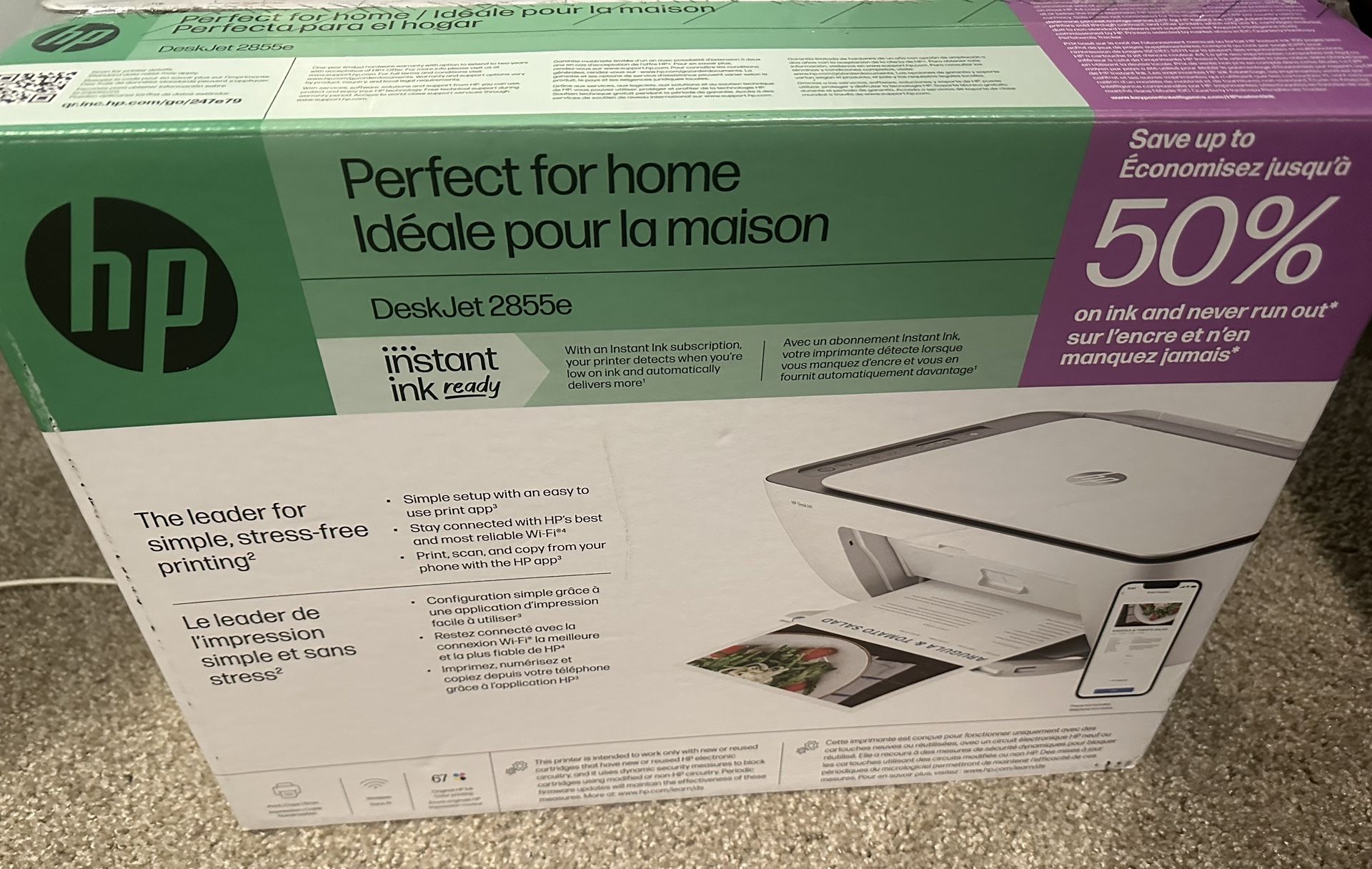 HP Printer
