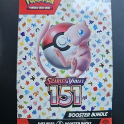 151 Booster Bundle