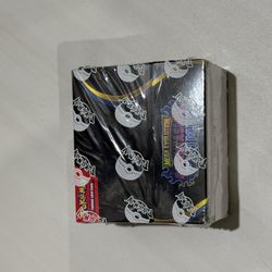 Phantasmal Flames Booster Display