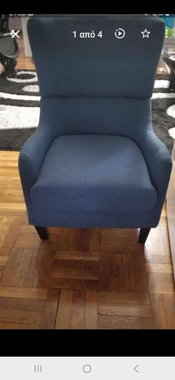 Armchair