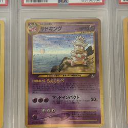 Slowking Pokemon 