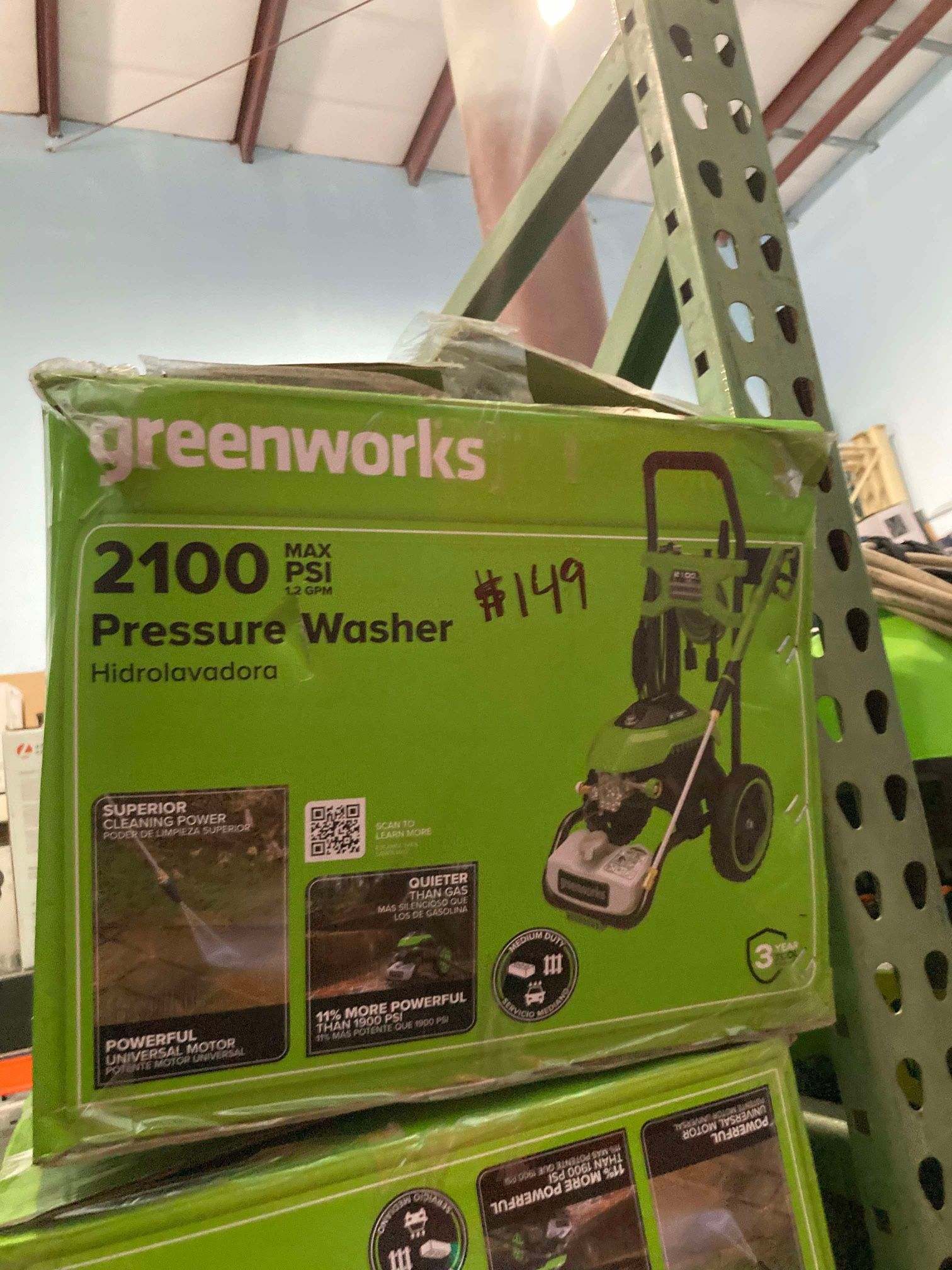 Greenworks 2100psi Pressure Washer
