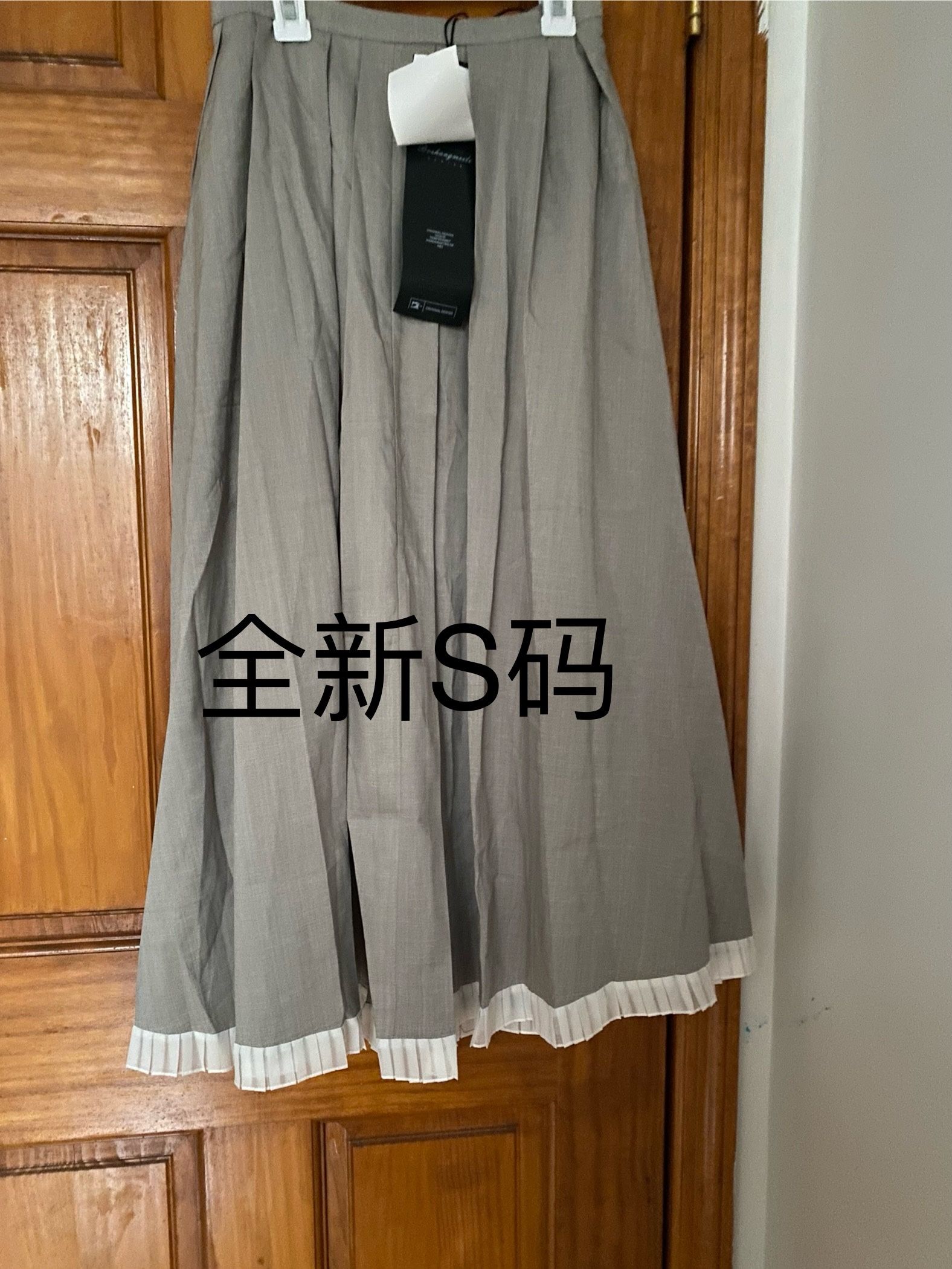 Women Skirt Size S