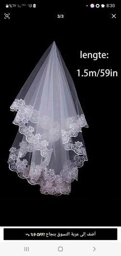 White Bridal Veil with Lace Edge