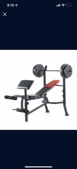 Weight Training Bench