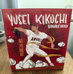 Yusei Kikuchi bobble head