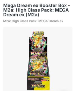 Pokémon MEGA Dream ex Booster Box Japanese