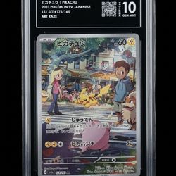 2023 Pokemon SV Japanese Pikachu