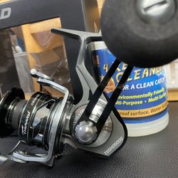 Tsunami Shield 5000 NIB