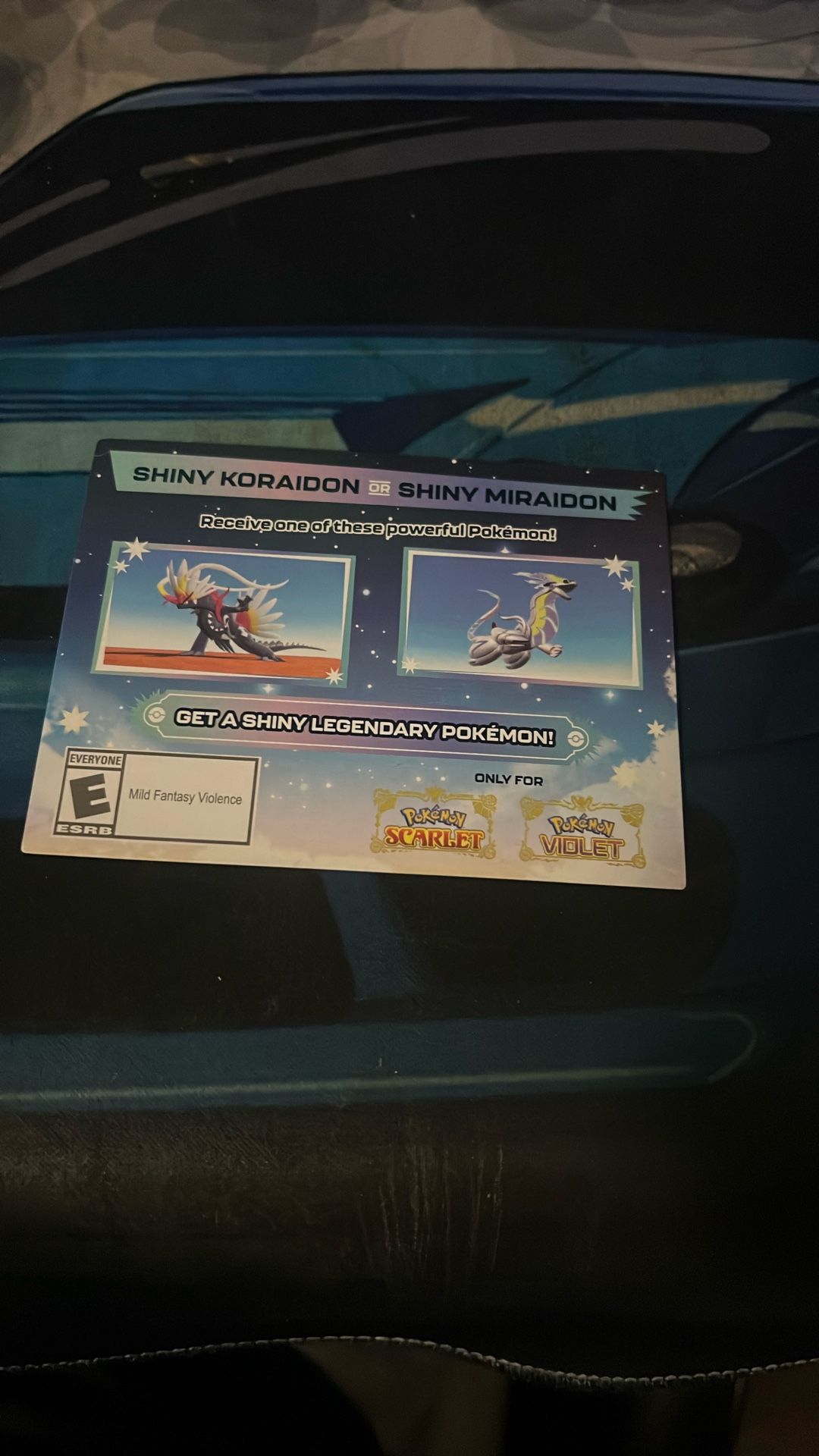 pokemon game promo code
