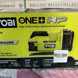 Ryobi transfer pump kit