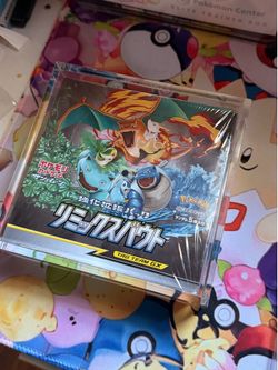 Remix bout Japanese booster box (Japanese tag team)