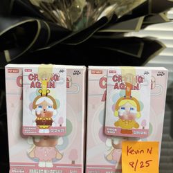 Crying Baby Duck And Bee