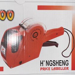 Pricing Gun & Final Sale Stamp