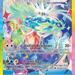 Terapagos ex - 169/131 - SV: Prismatic Evolutions