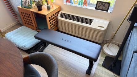 Flat weight bench