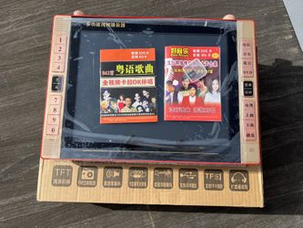  AMOi 18.5” Portable TV+FM+DVDPlayer With Color TFT LED Screen And USB/HD/AV Inputs /Remote /1500 song Video Sim Card