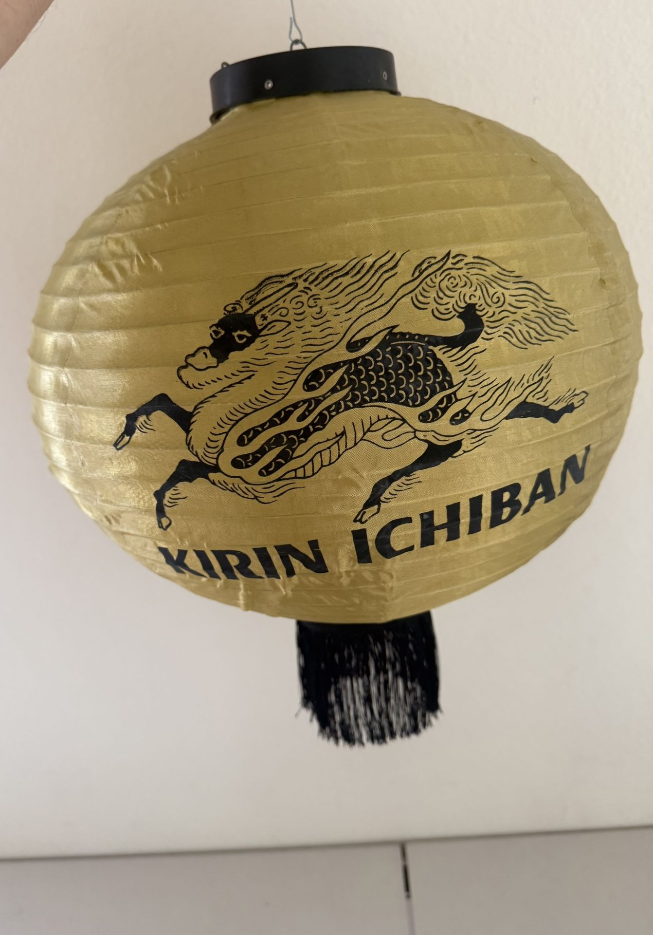 Kirin Ichiban Lantern