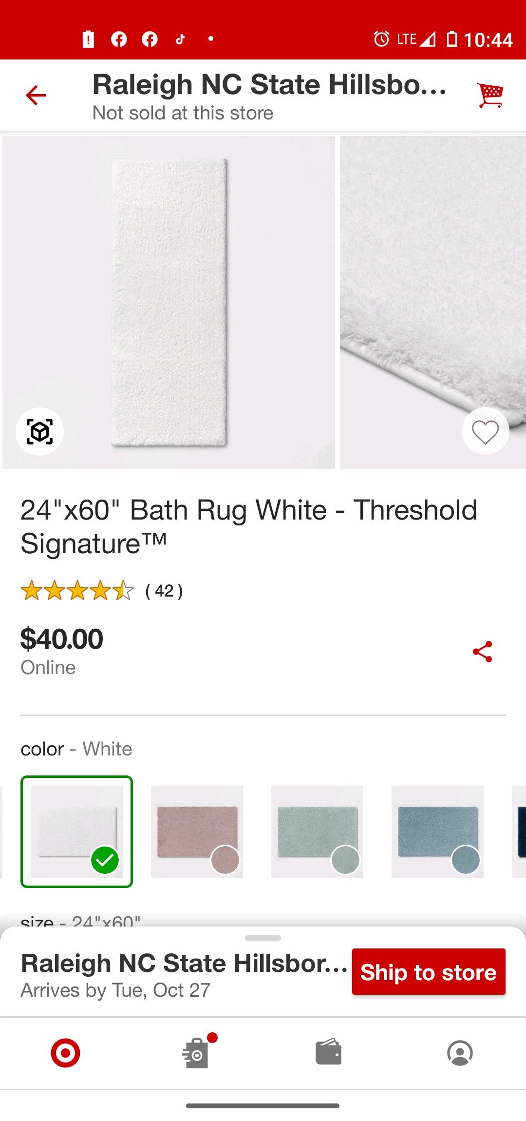 Bath rug white