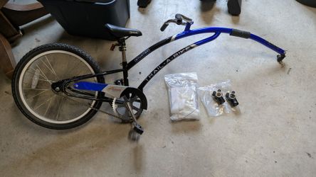 Adams trail-a-bike