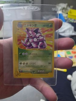Web holo nidoking Pokémon card