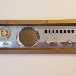 Vintage Intercom System 