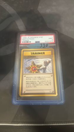 Misty’s Tears Banned Card PSA 9