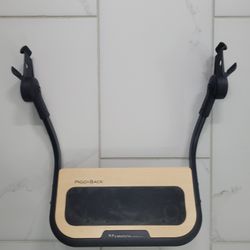 Uppababy Piggyback 