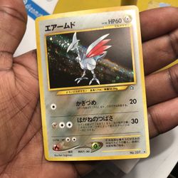 Japanese Pokemon NEO GENESIS