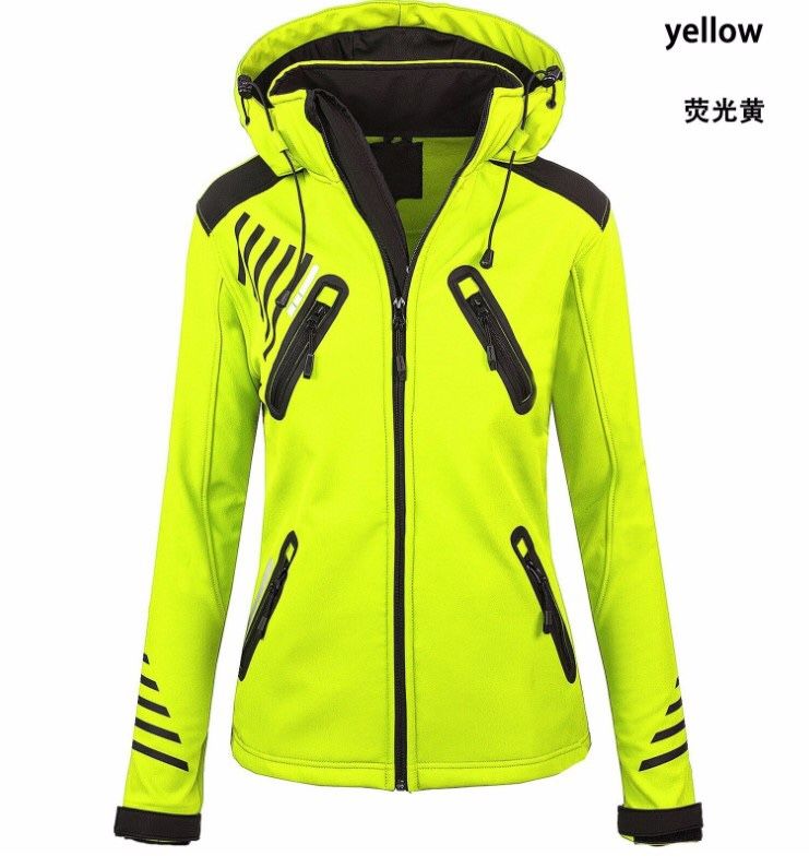 Women's Waterproof Jacket Outdoor, Mountaineering, Small, *Brand New*