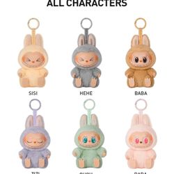Pop Mart – Have A Seat Labubu Plush Vinyl Series 