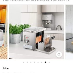 R.W. Flame Single Burner Grill