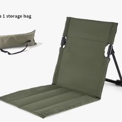 Ultra-Light Folding Camping Chair with Backrest (used)